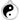 Red Dingo Ying Yang Pet ID Dog Tags